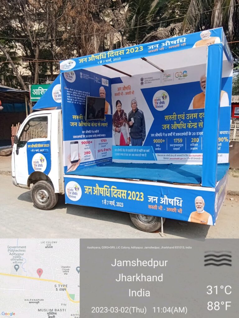 b1a29294-1ec4-4861-83d7-28830499d9e9